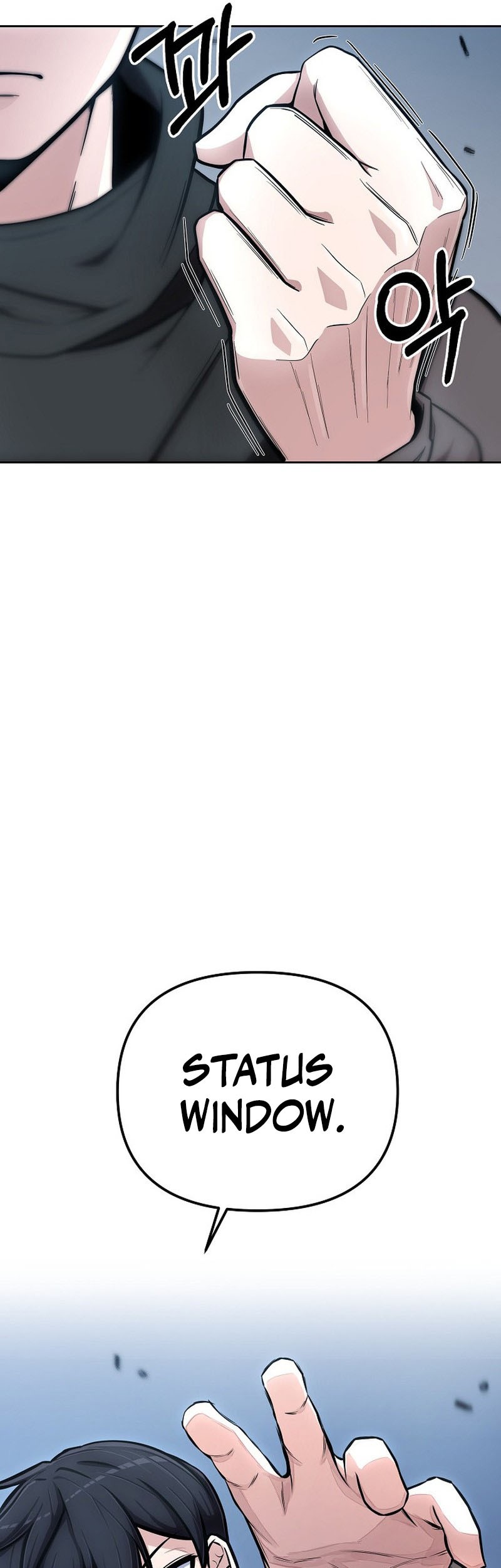 What's Our Hero Doing? Chapter 3 - halaman 12