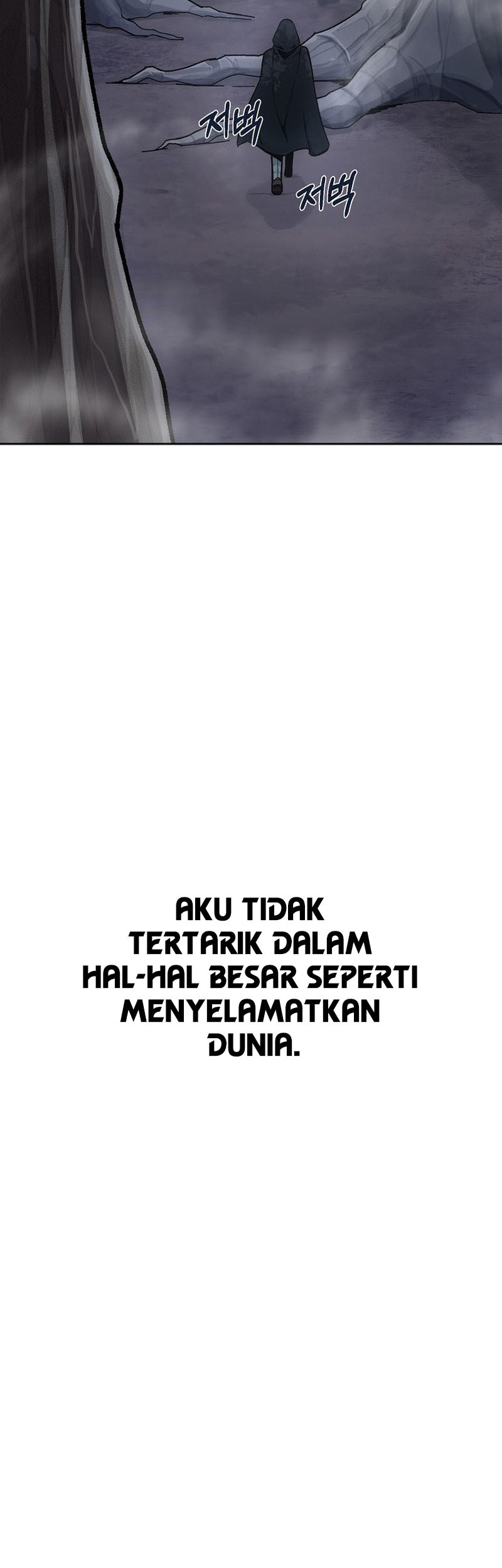 What's Our Hero Doing? Chapter 3 - halaman 44