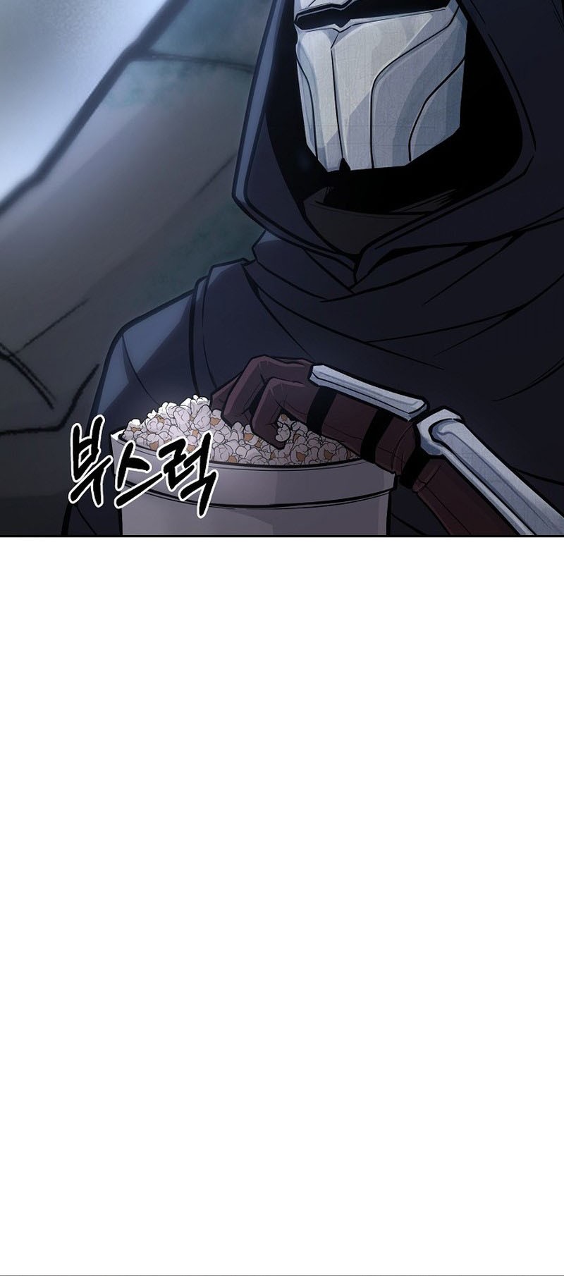 What's Our Hero Doing? Chapter 3 - halaman 53