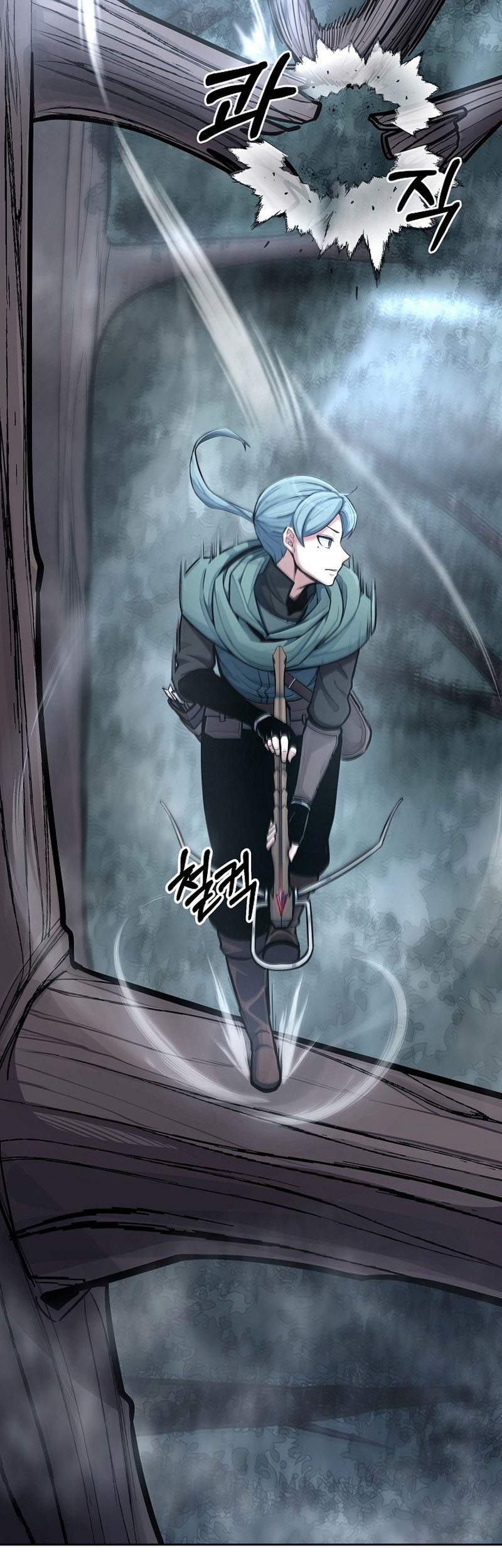 What's Our Hero Doing? Chapter 3 - halaman 56