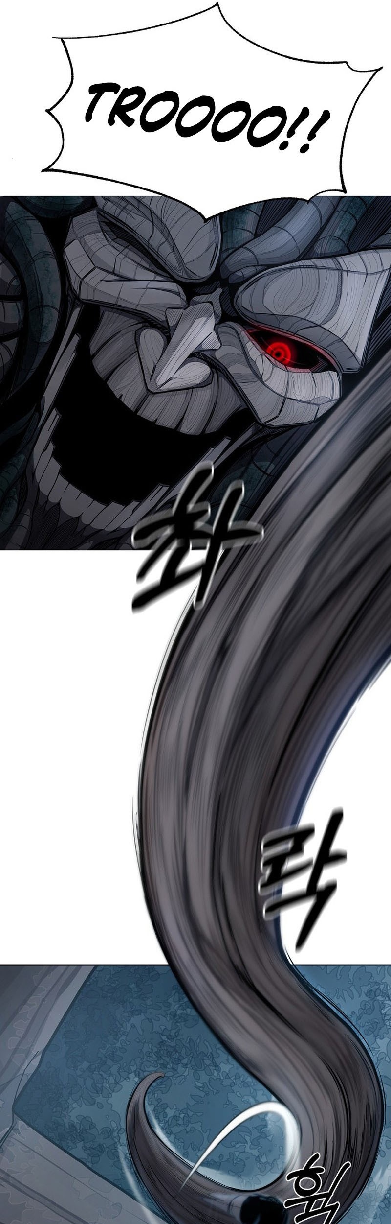 What's Our Hero Doing? Chapter 3 - halaman 60