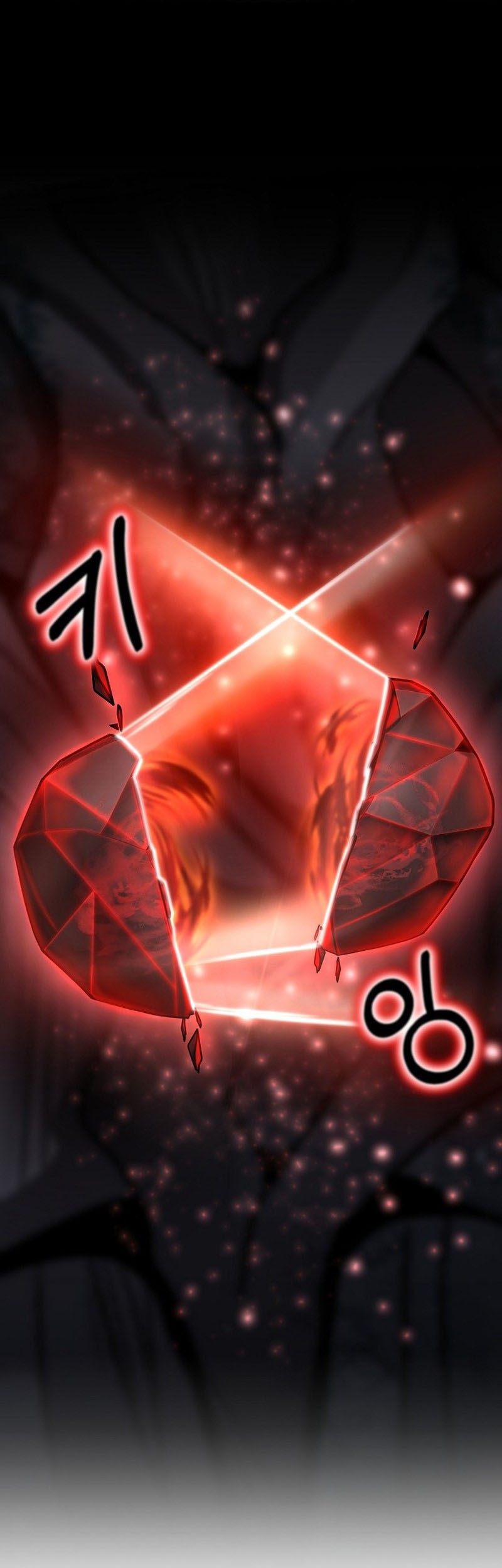 What's Our Hero Doing? Chapter 3 - halaman 69