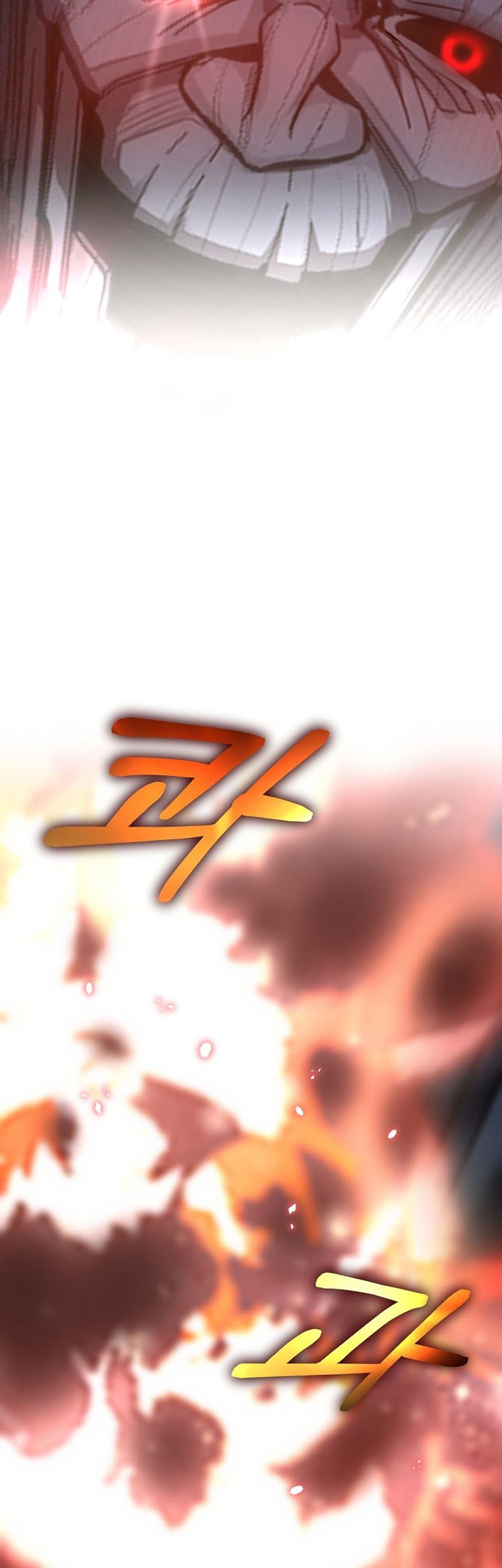 What's Our Hero Doing? Chapter 3 - halaman 71