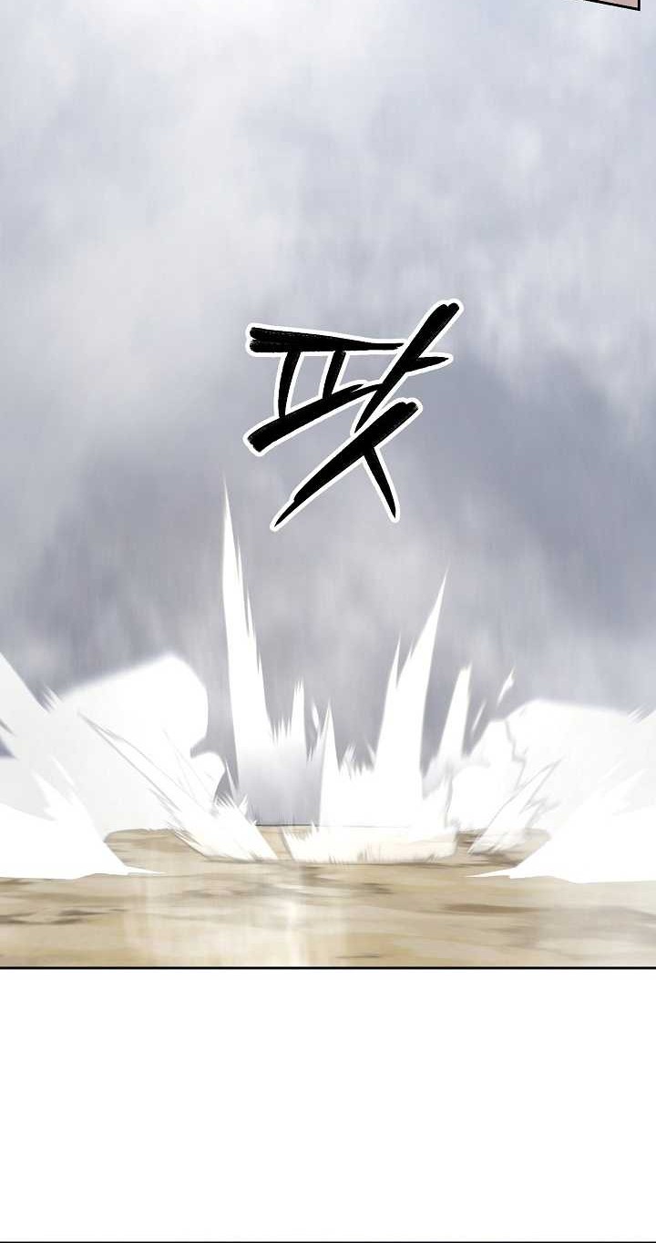 What's Our Hero Doing? Chapter 30 - halaman 25
