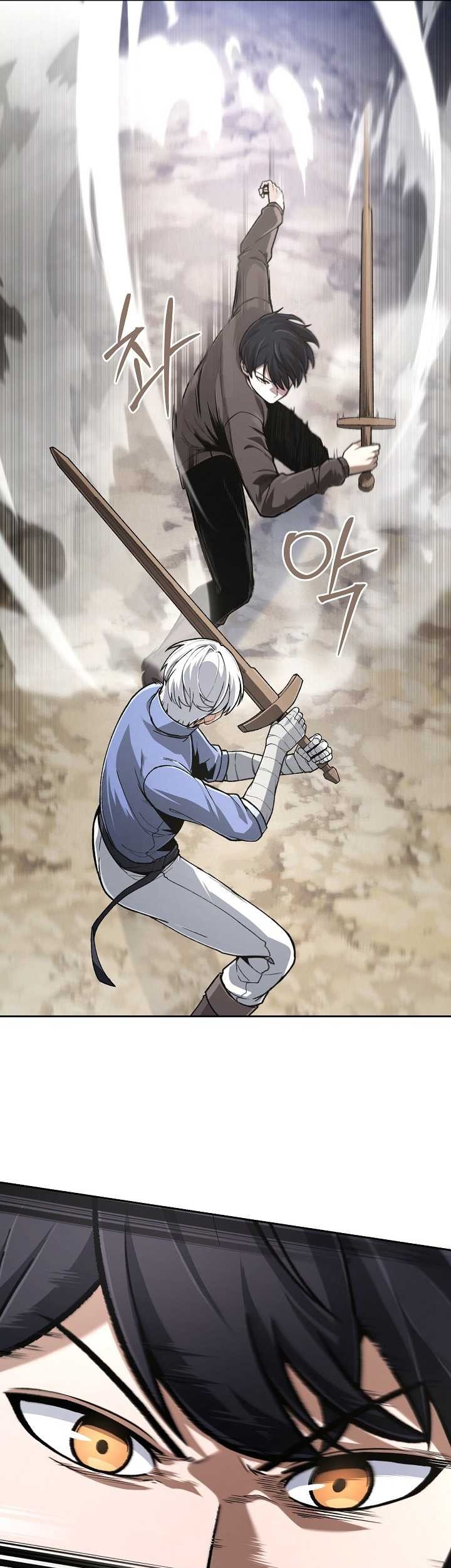 What's Our Hero Doing? Chapter 30 - halaman 26