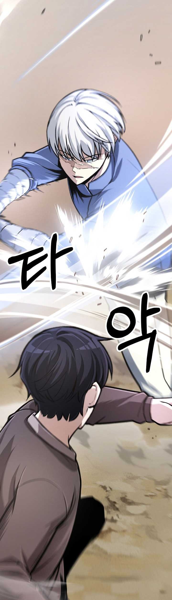 What's Our Hero Doing? Chapter 30 - halaman 32