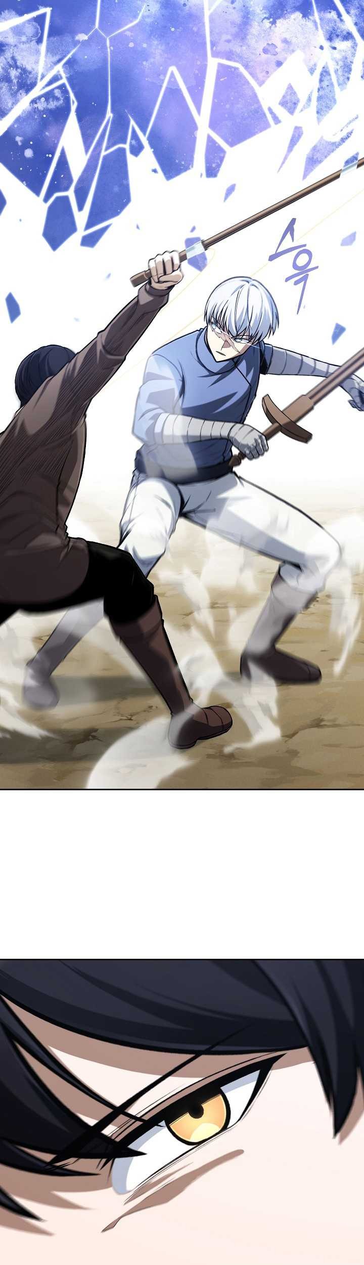 What's Our Hero Doing? Chapter 30 - halaman 40