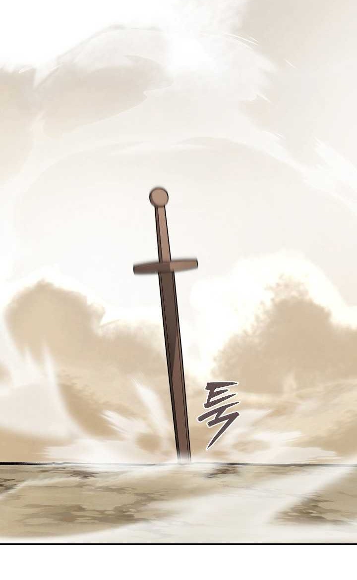 What's Our Hero Doing? Chapter 30 - halaman 43