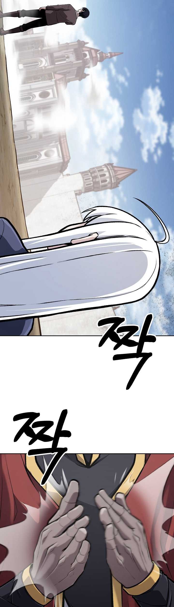 What's Our Hero Doing? Chapter 30 - halaman 50