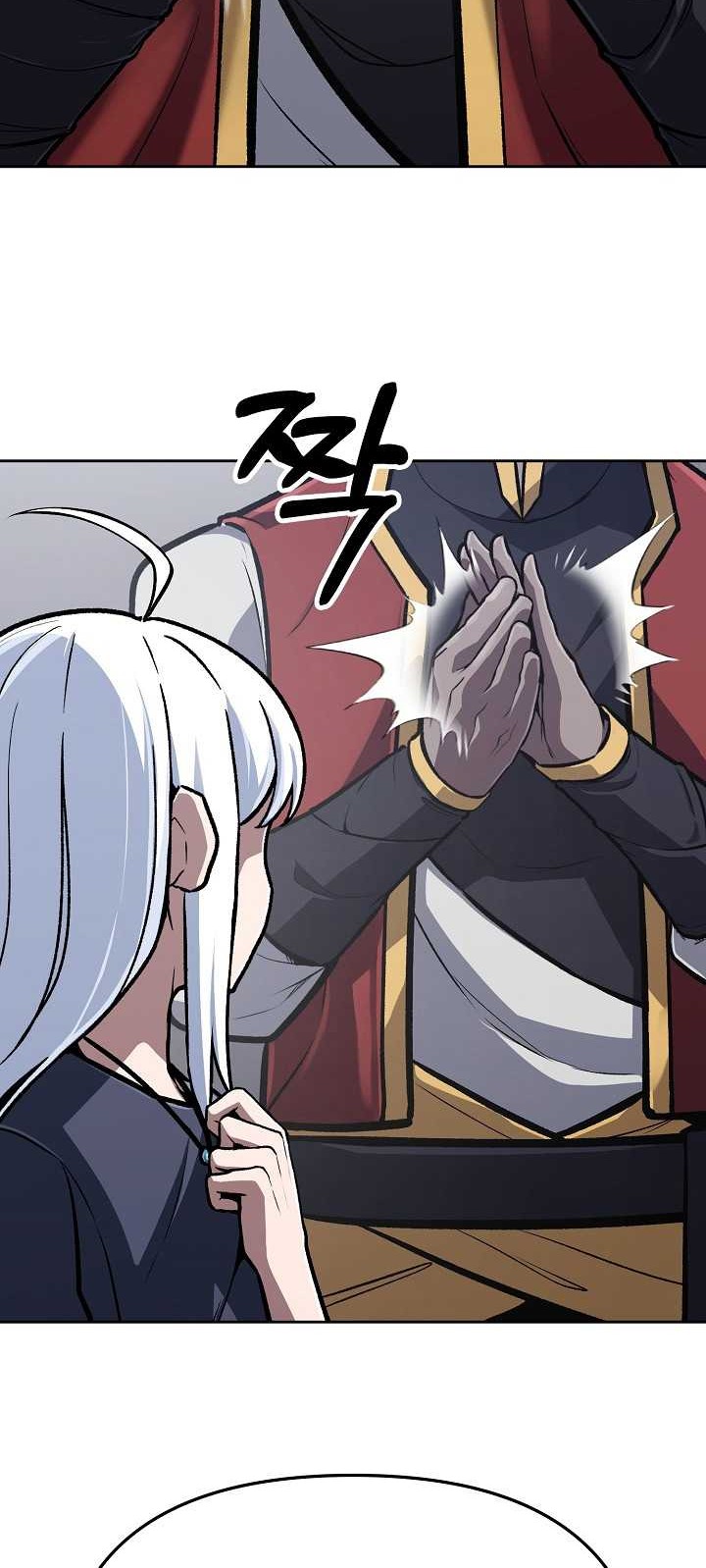 What's Our Hero Doing? Chapter 30 - halaman 51