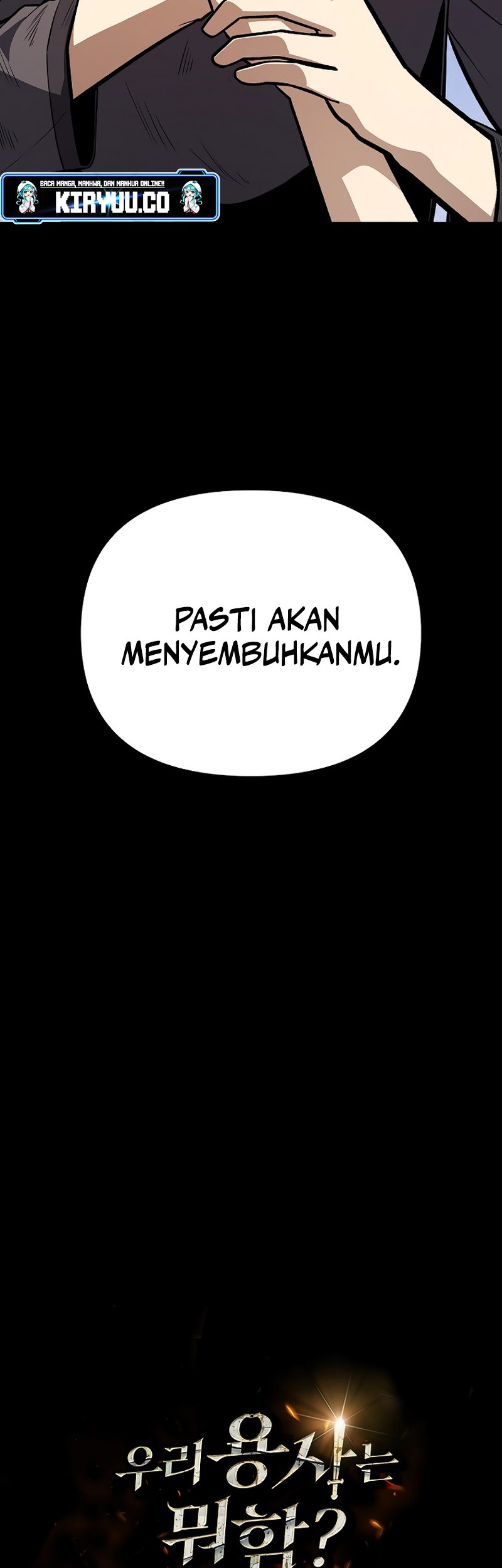 What's Our Hero Doing? Chapter 31 - halaman 15