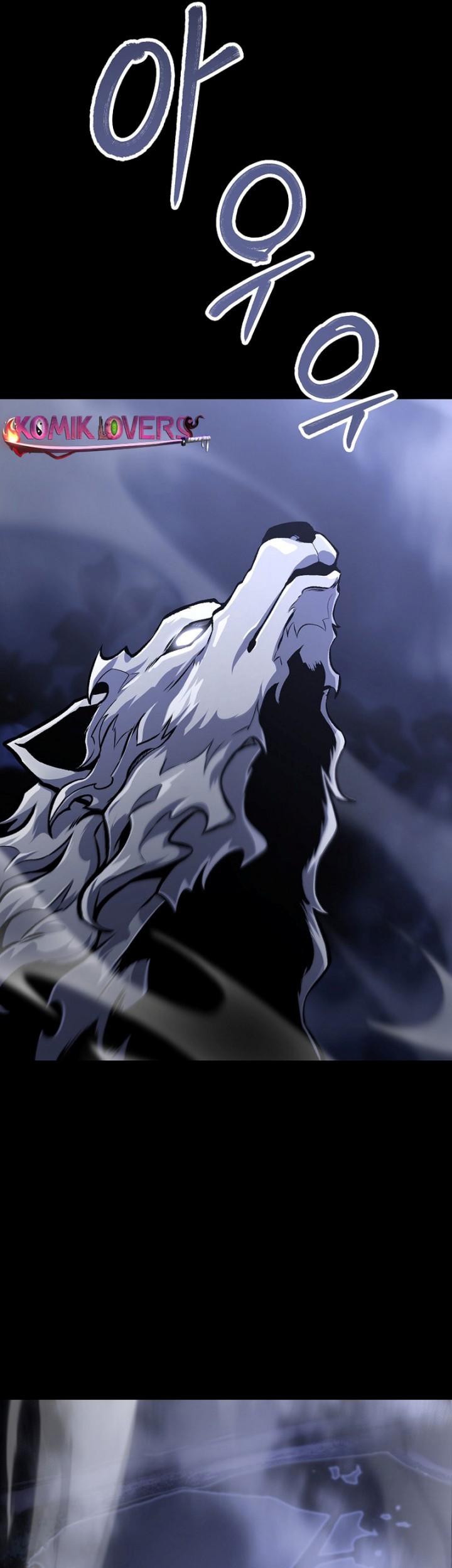 What's Our Hero Doing? Chapter 32 - halaman 12