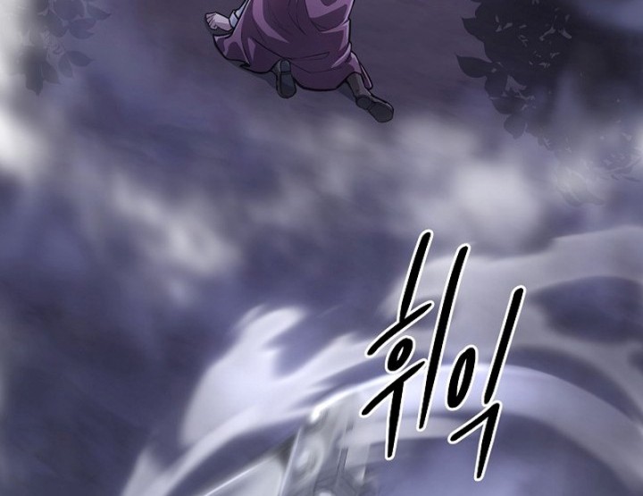 What's Our Hero Doing? Chapter 32 - halaman 15