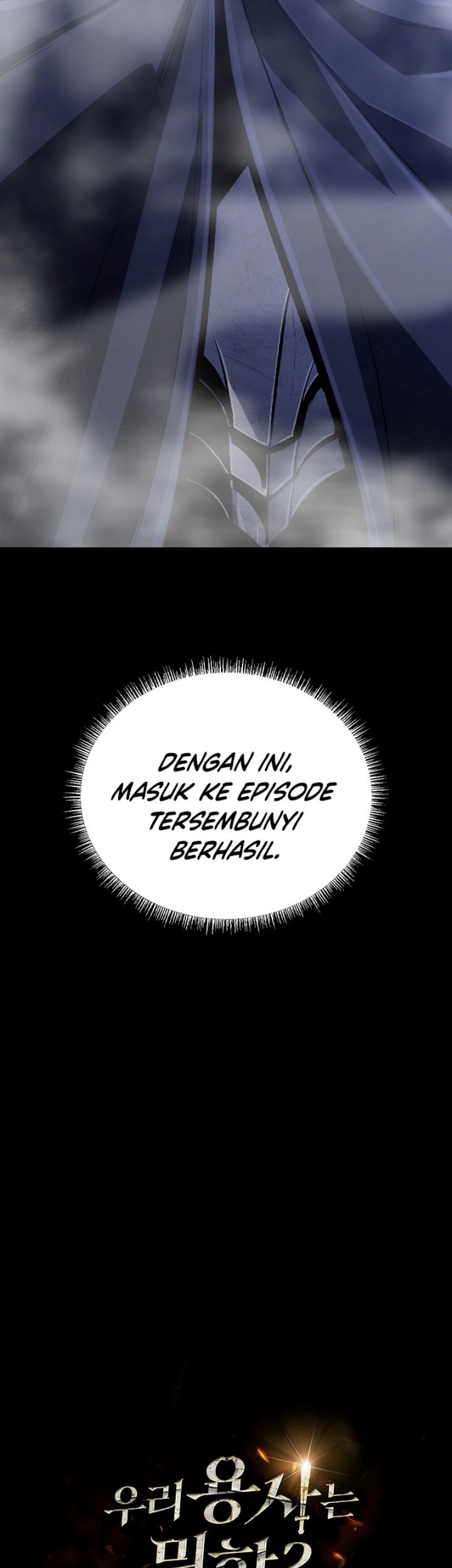What's Our Hero Doing? Chapter 32 - halaman 22