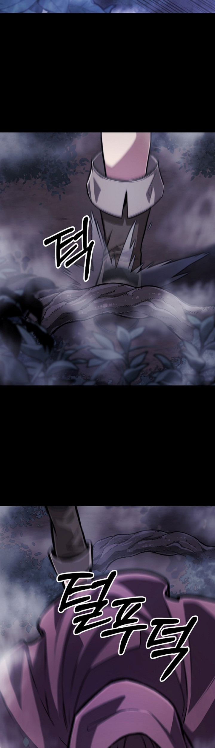 What's Our Hero Doing? Chapter 32 - halaman 4