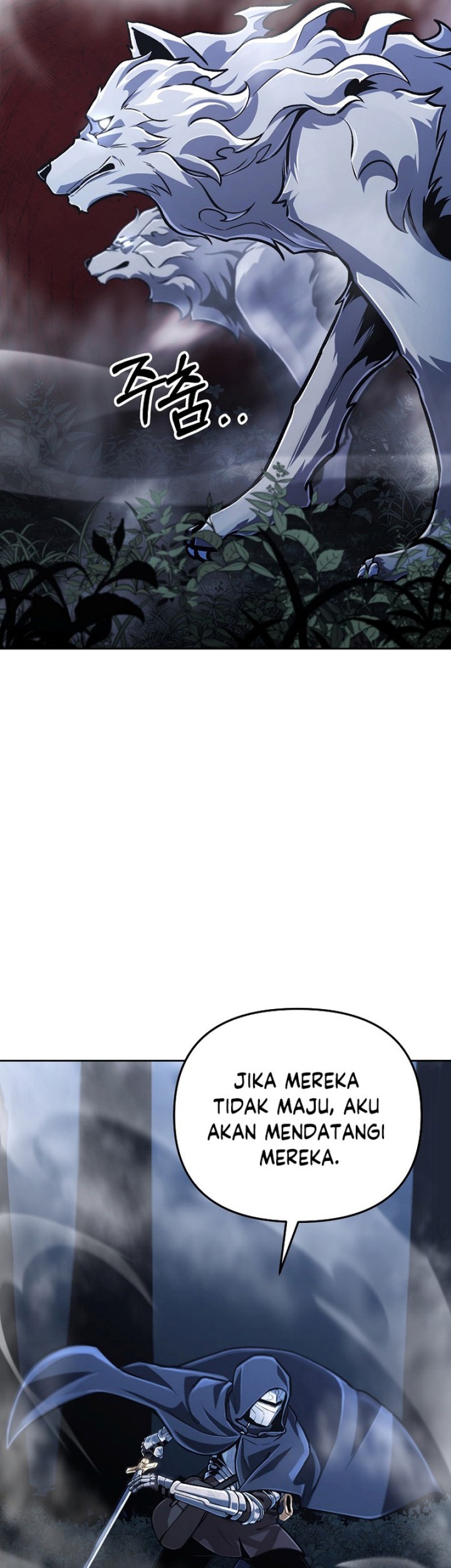 What's Our Hero Doing? Chapter 32 - halaman 44