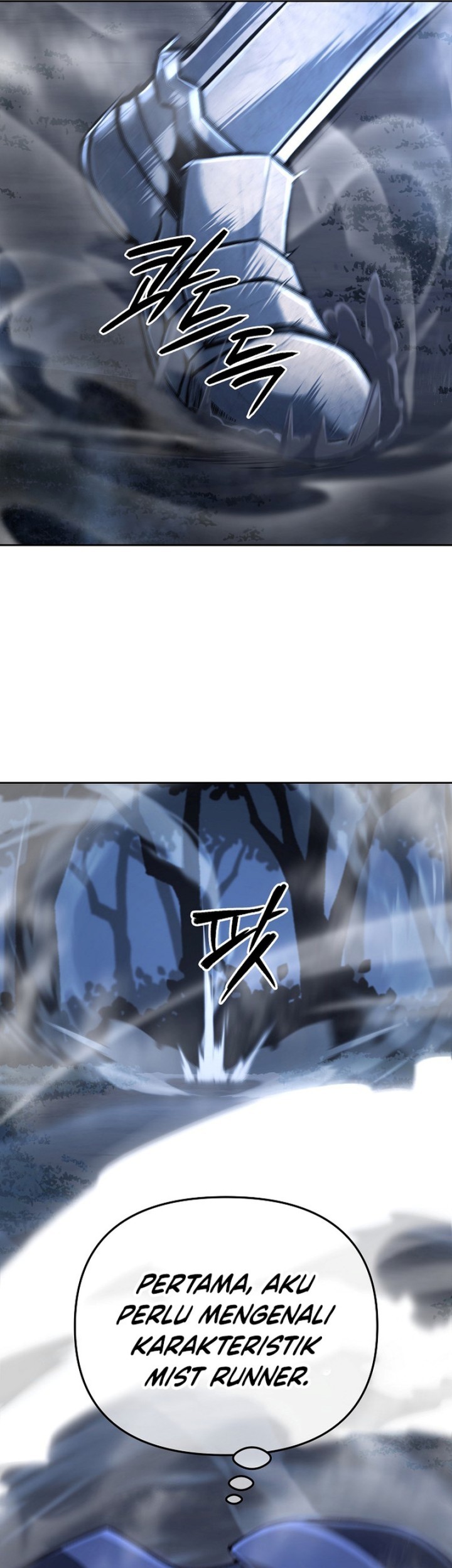 What's Our Hero Doing? Chapter 32 - halaman 46