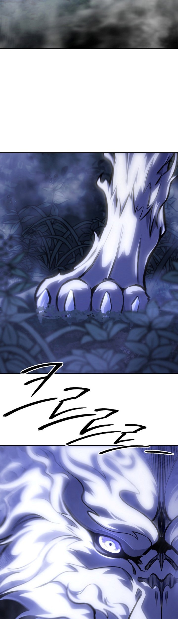 What's Our Hero Doing? Chapter 32 - halaman 66