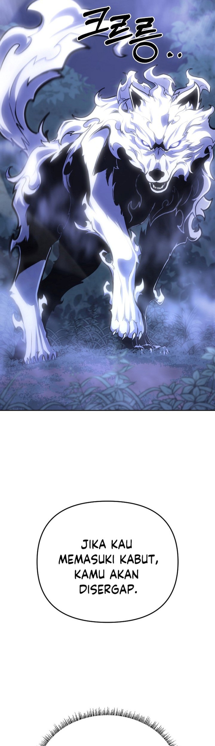 What's Our Hero Doing? Chapter 32 - halaman 69