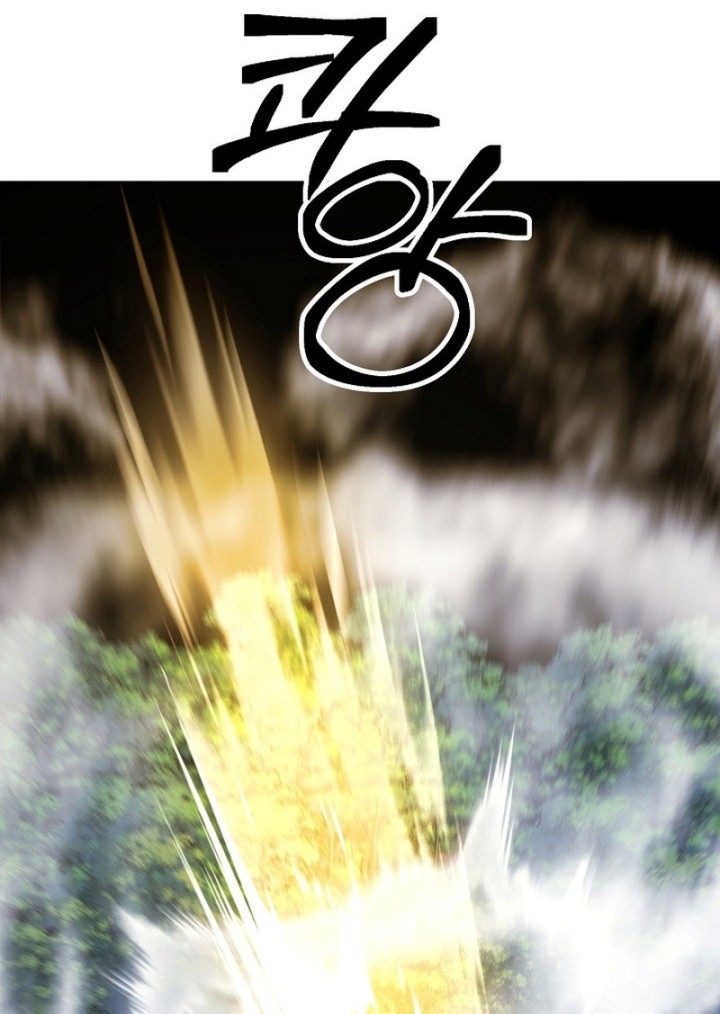 What's Our Hero Doing? Chapter 32 - halaman 78