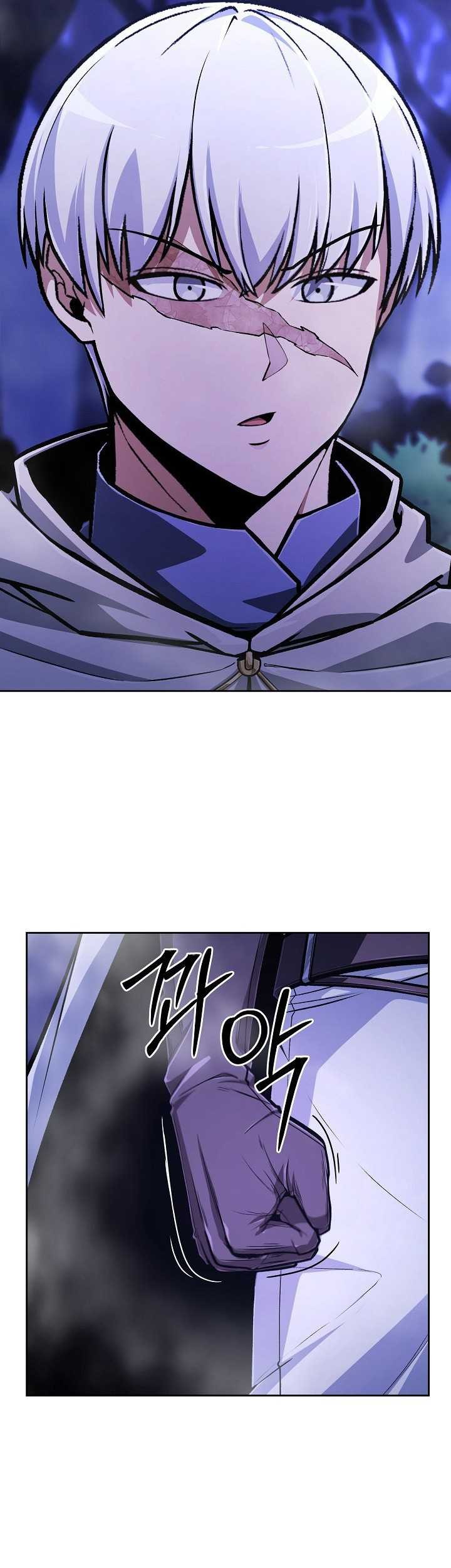 What's Our Hero Doing? Chapter 33 - halaman 17