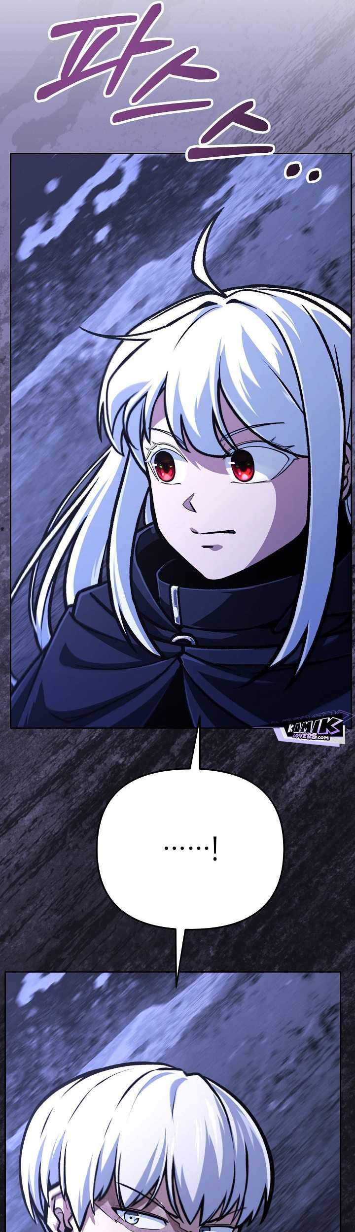 What's Our Hero Doing? Chapter 33 - halaman 46