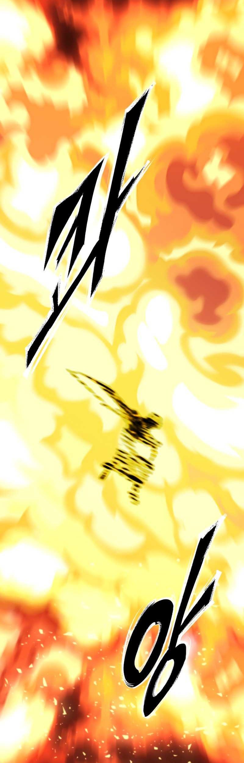 What's Our Hero Doing? Chapter 34 - halaman 22