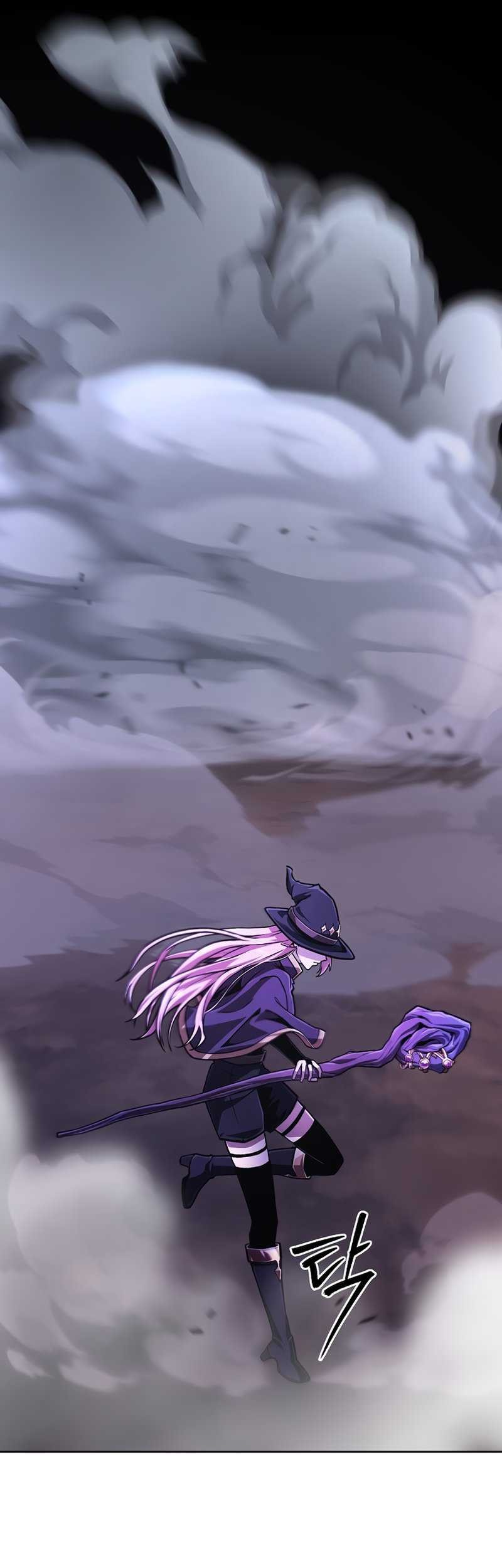What's Our Hero Doing? Chapter 34 - halaman 25