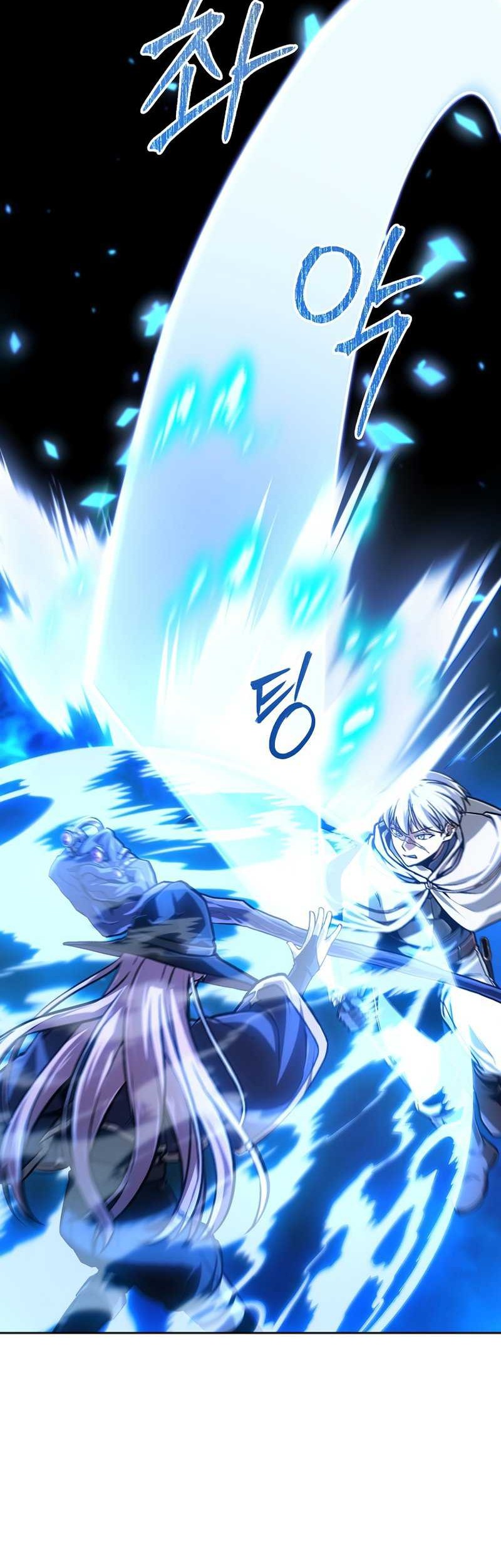 What's Our Hero Doing? Chapter 34 - halaman 44