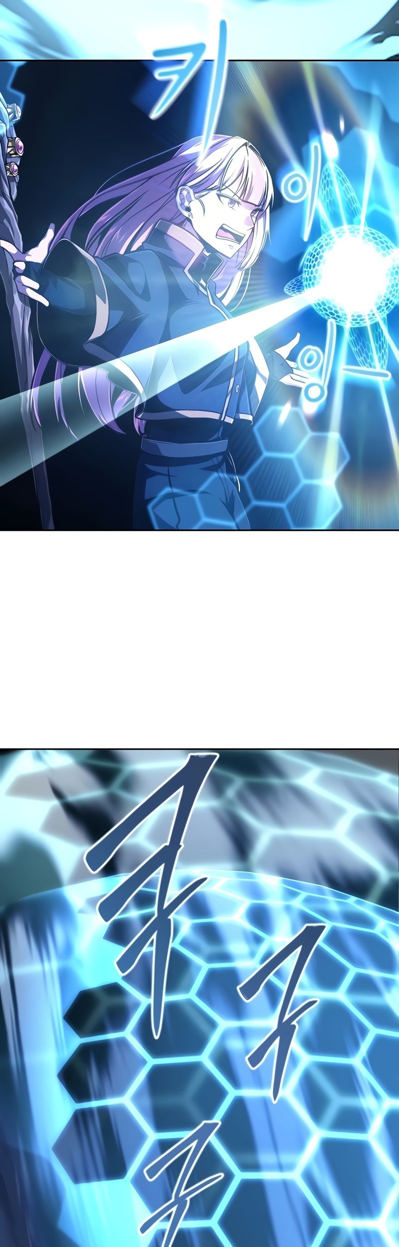 What's Our Hero Doing? Chapter 35 - halaman 11