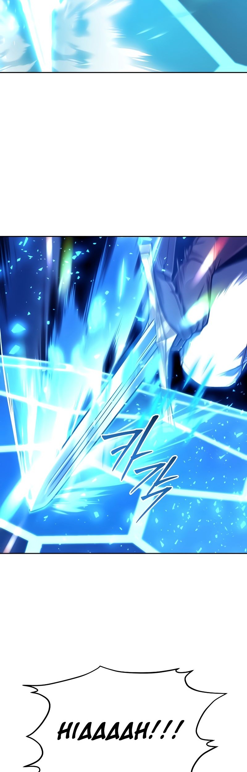What's Our Hero Doing? Chapter 35 - halaman 16