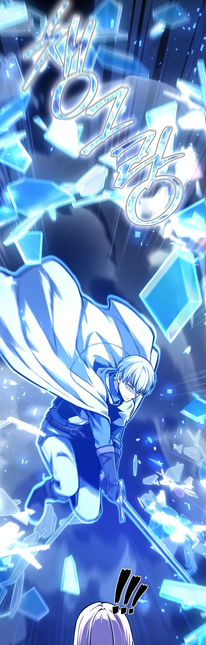 What's Our Hero Doing? Chapter 35 - halaman 19