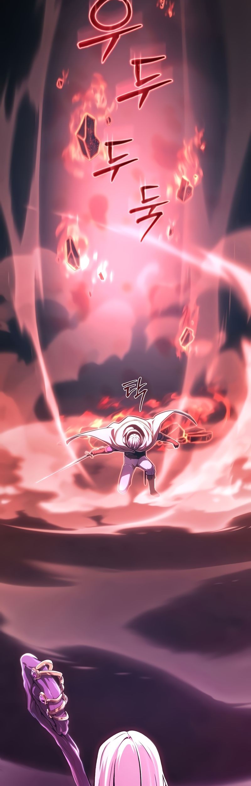 What's Our Hero Doing? Chapter 35 - halaman 4