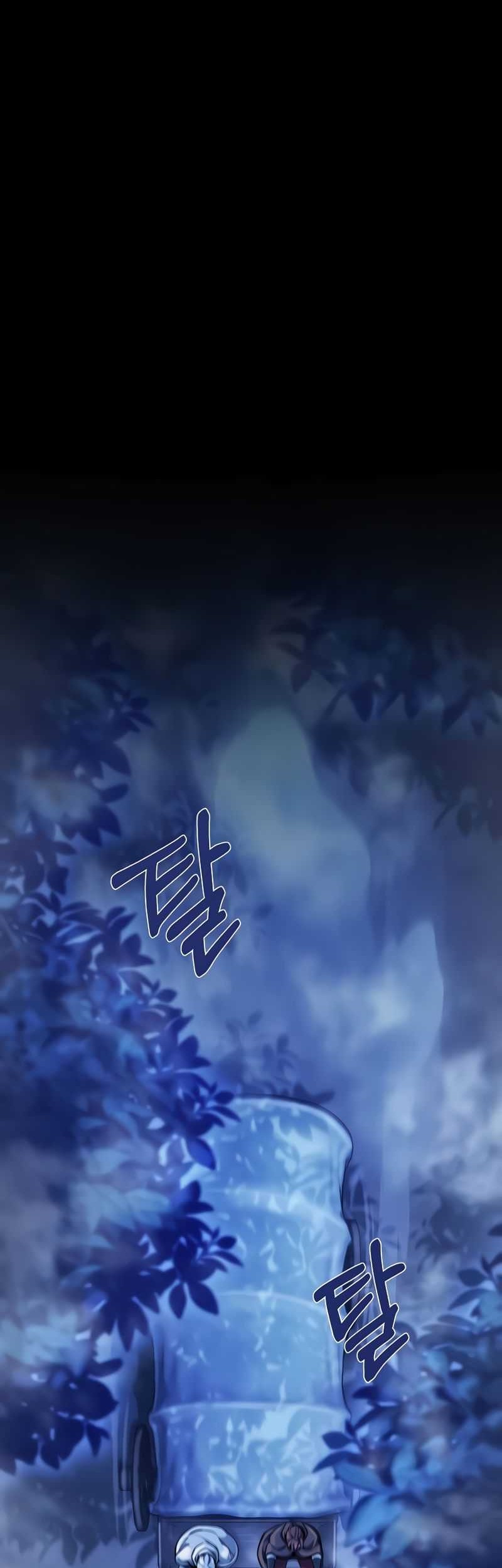 What's Our Hero Doing? Chapter 36 - halaman 3