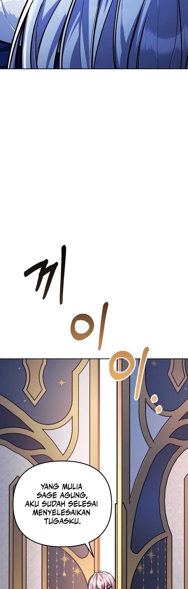 What's Our Hero Doing? Chapter 36 - halaman 43
