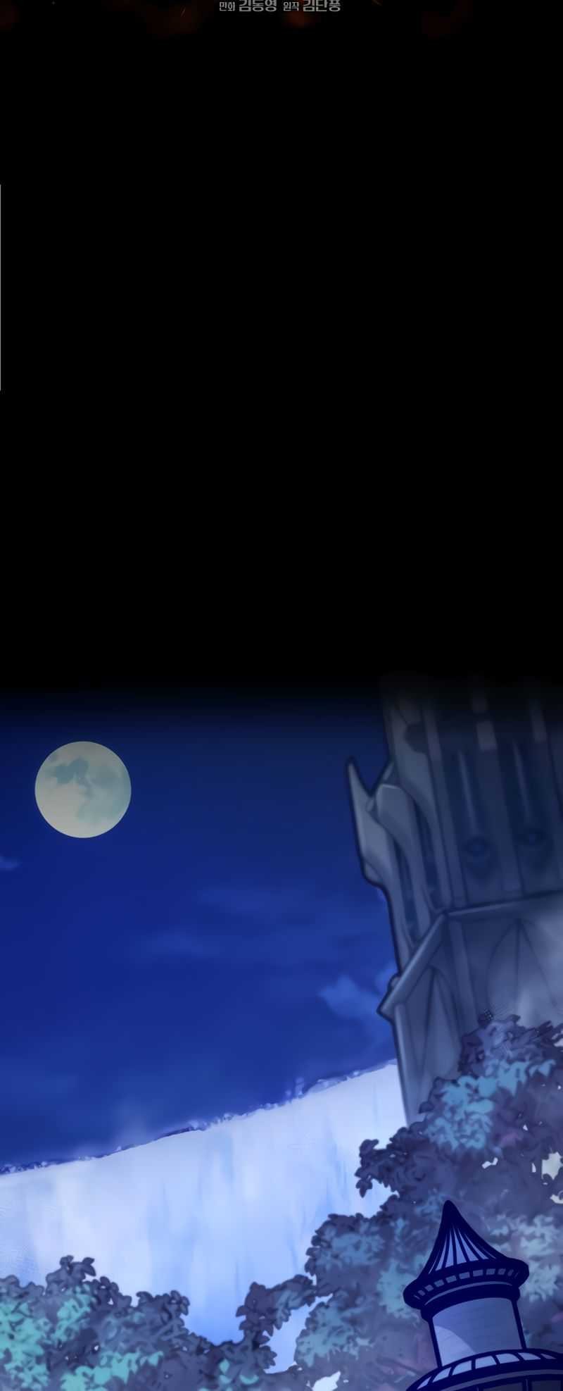 What's Our Hero Doing? Chapter 37 - halaman 17