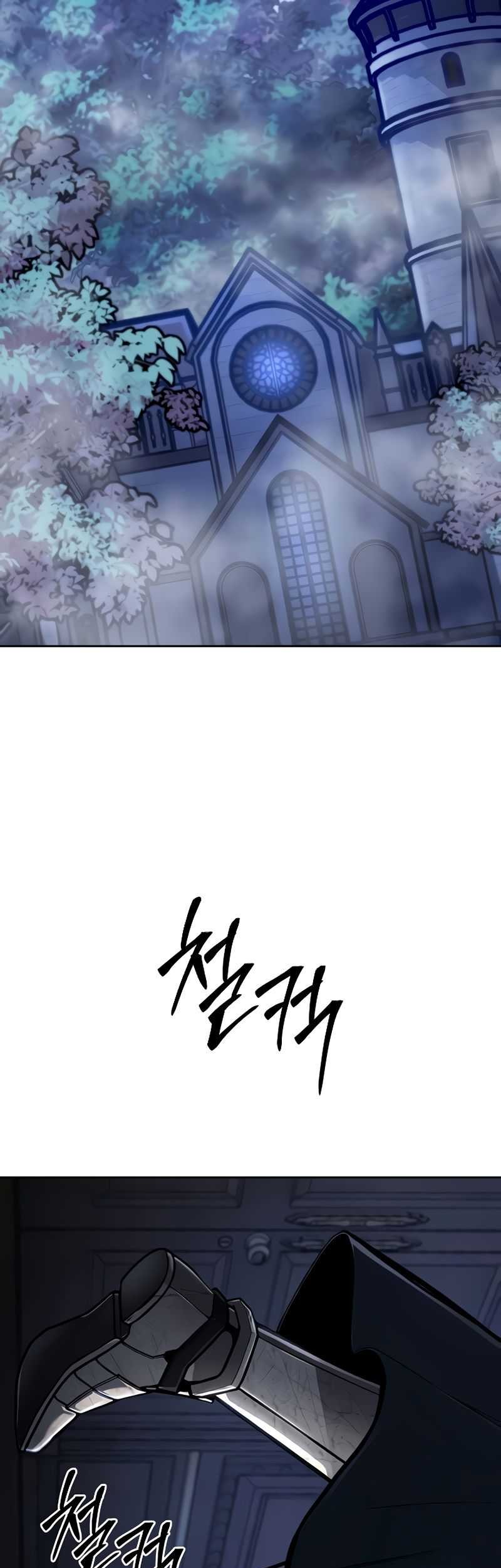 What's Our Hero Doing? Chapter 37 - halaman 18