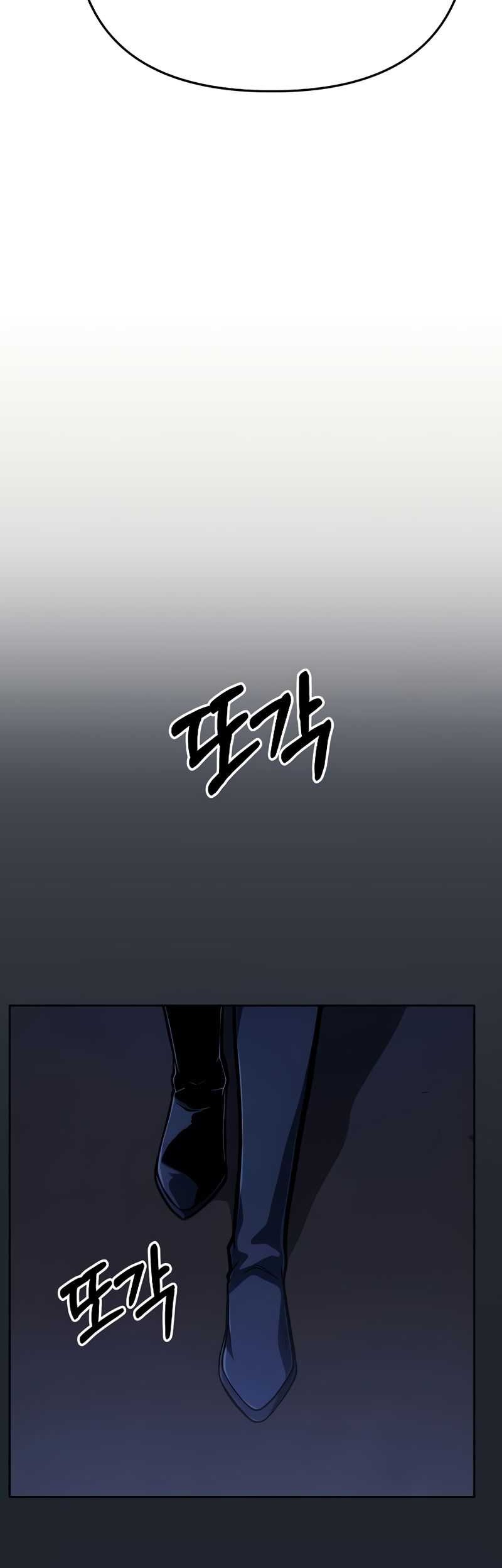 What's Our Hero Doing? Chapter 37 - halaman 30