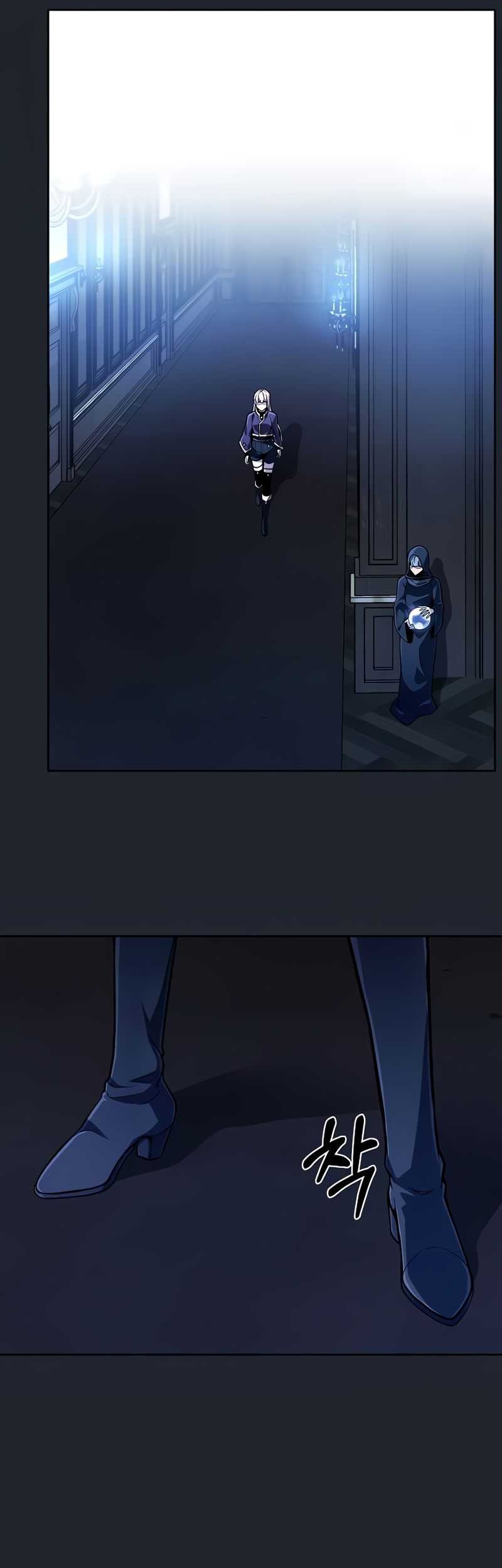 What's Our Hero Doing? Chapter 37 - halaman 31