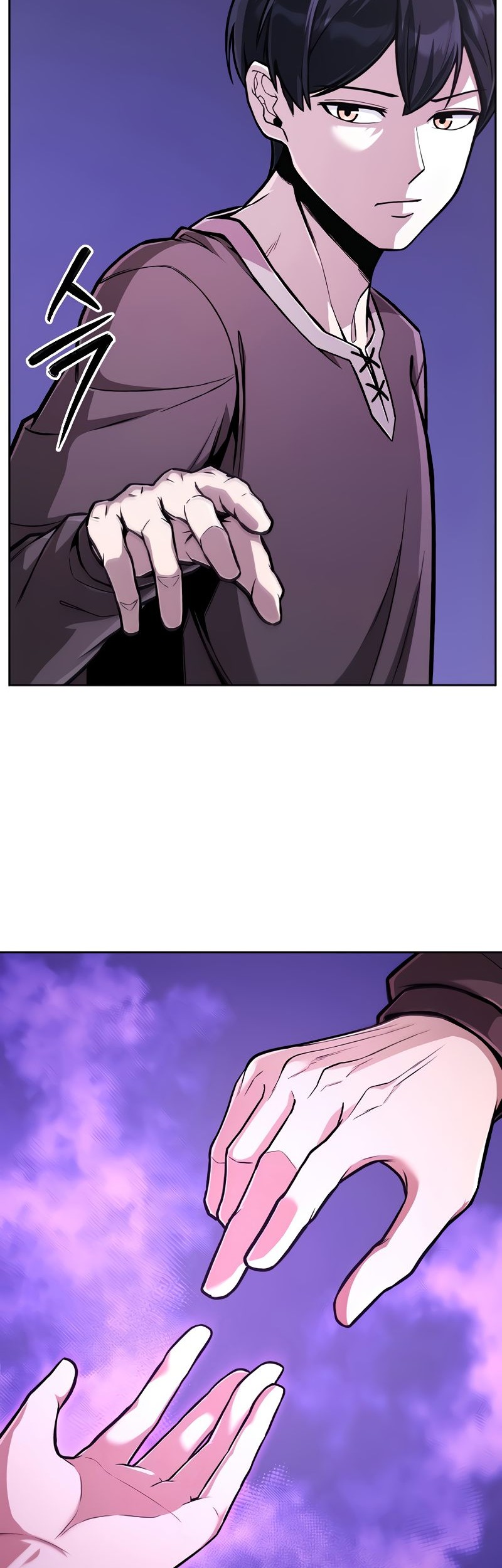 What's Our Hero Doing? Chapter 38 - halaman 41