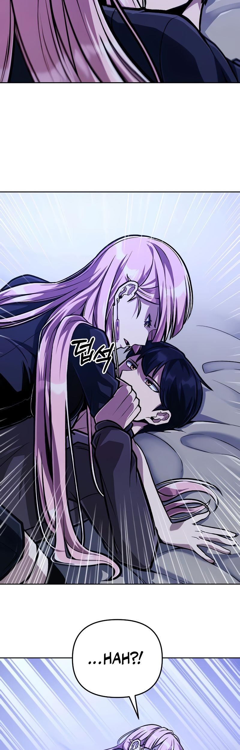 What's Our Hero Doing? Chapter 39 - halaman 49