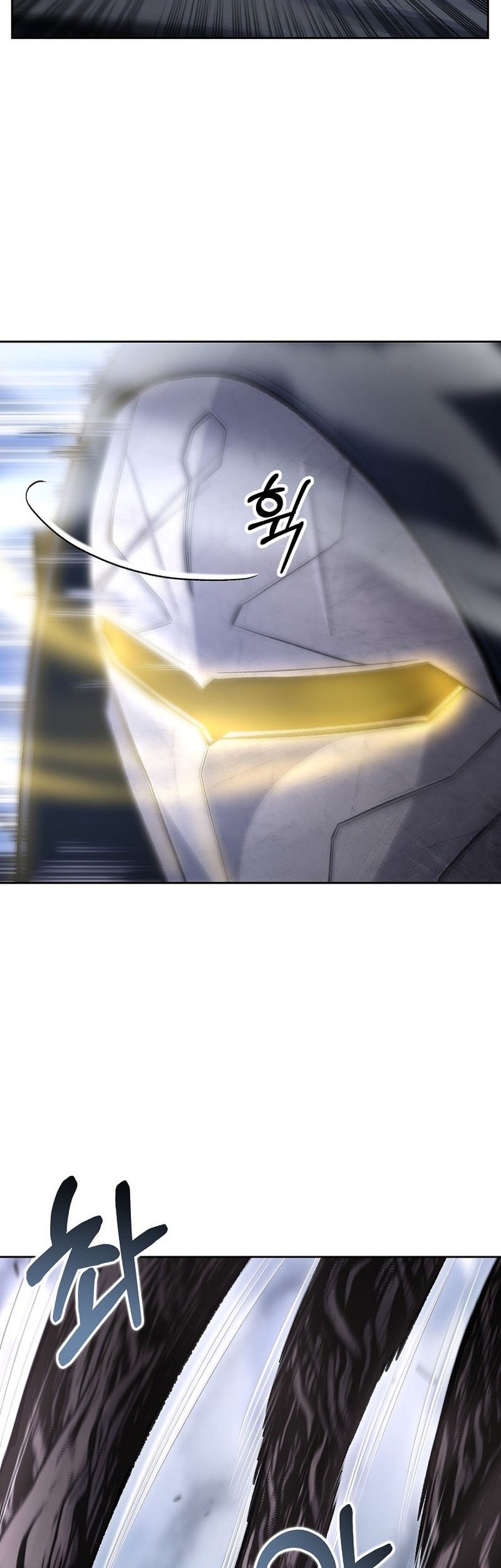 What's Our Hero Doing? Chapter 4 - halaman 28