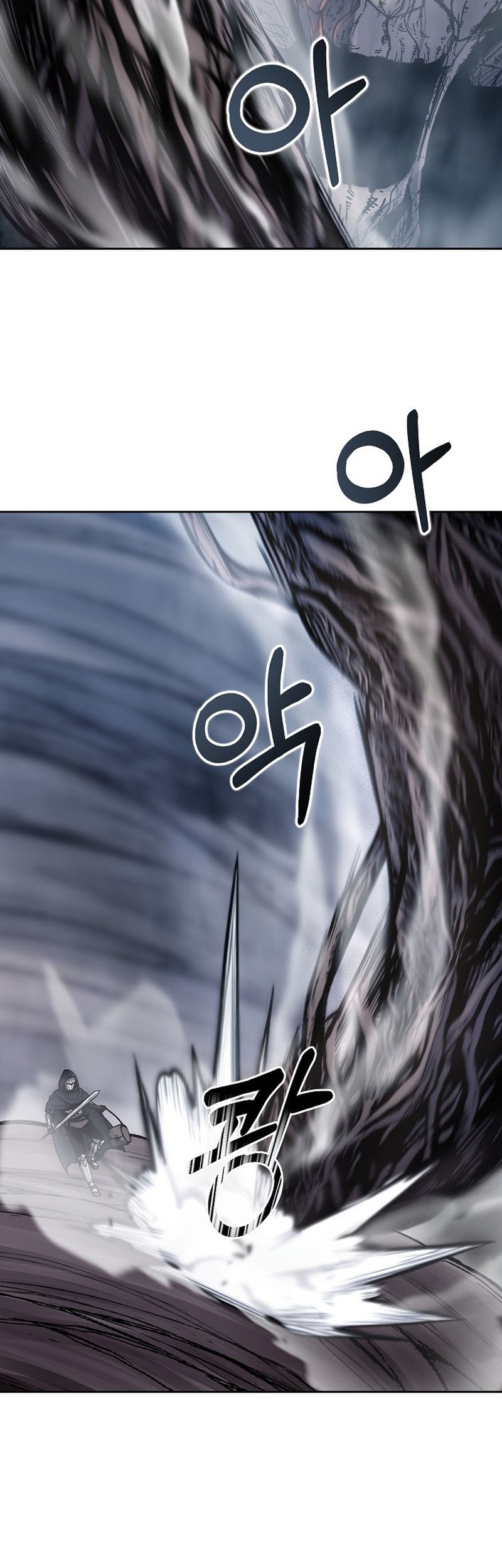 What's Our Hero Doing? Chapter 4 - halaman 35