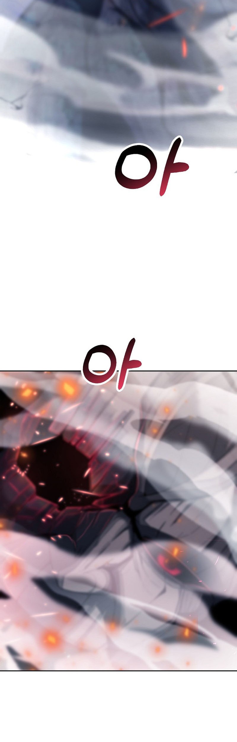 What's Our Hero Doing? Chapter 4 - halaman 4