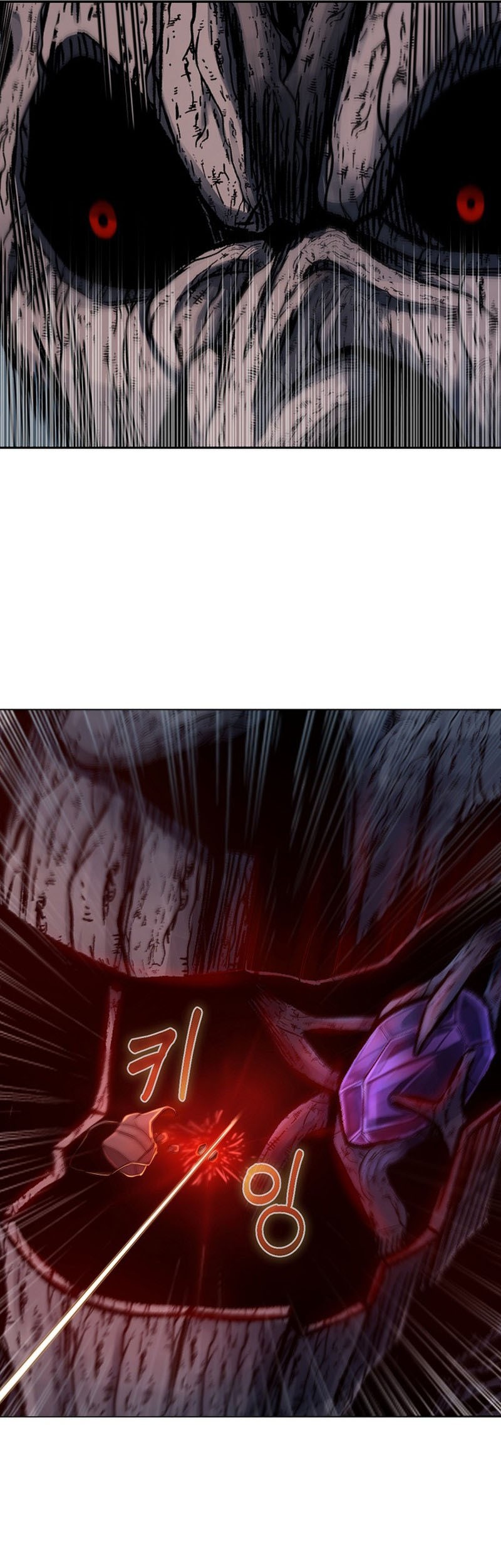 What's Our Hero Doing? Chapter 4 - halaman 63
