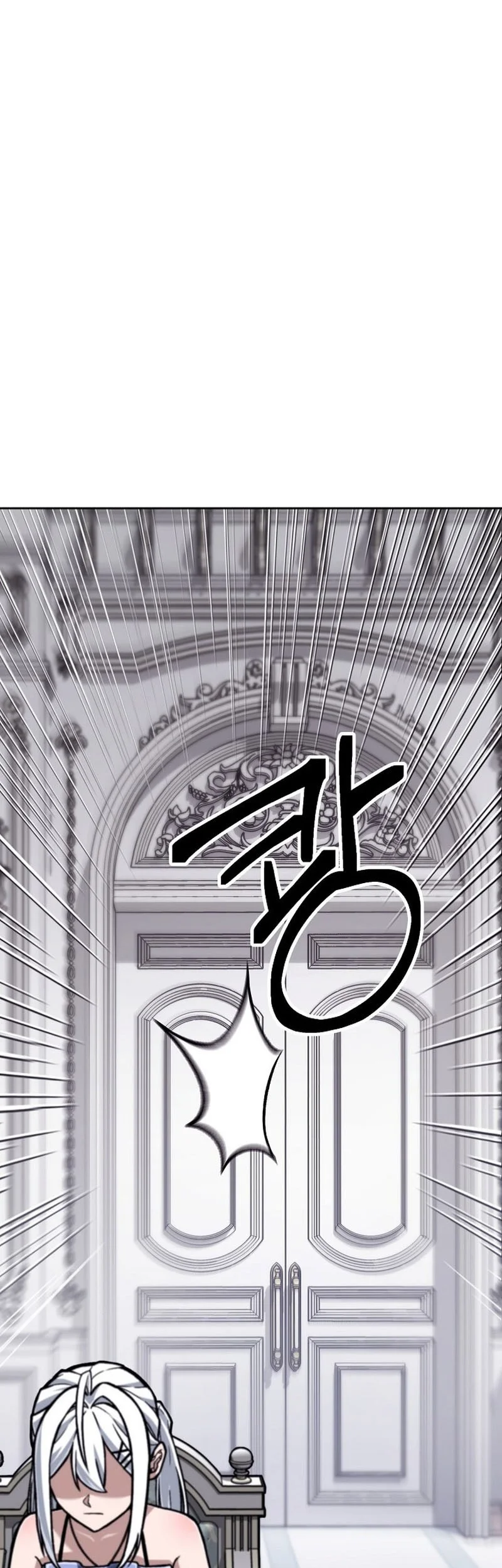 What's Our Hero Doing? Chapter 41 - halaman 32