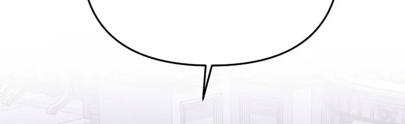 What's Our Hero Doing? Chapter 41 - halaman 7