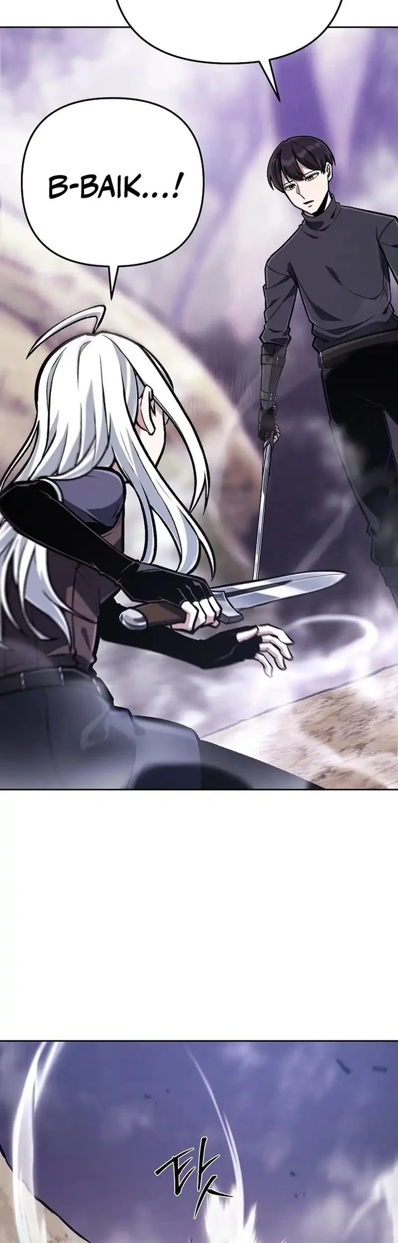 What's Our Hero Doing? Chapter 42 - halaman 42