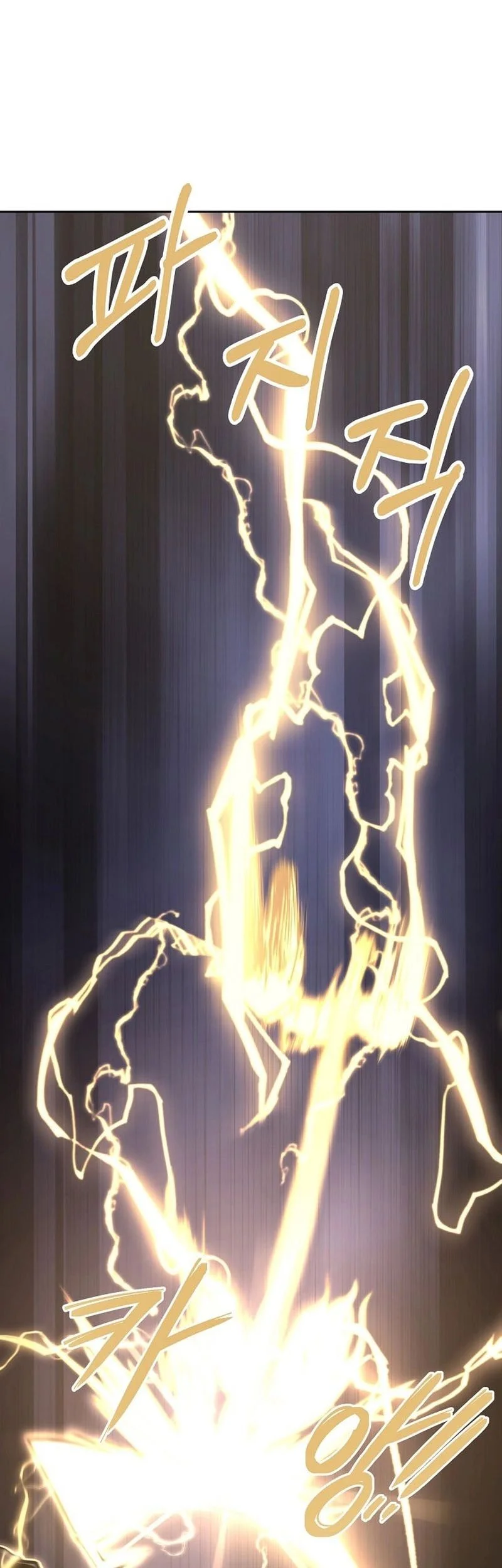 What's Our Hero Doing? Chapter 43 - halaman 41