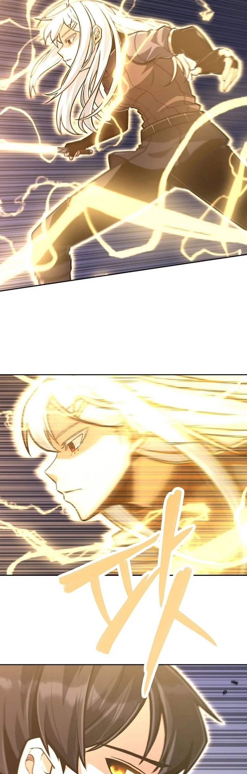 What's Our Hero Doing? Chapter 43 - halaman 44